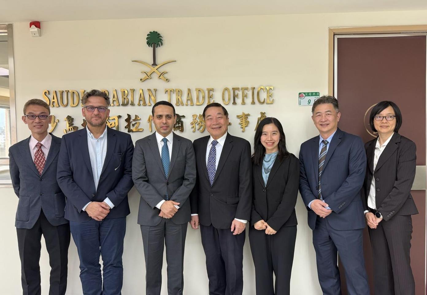 歐格電子 參訪沙烏地阿拉伯商務辦事處
