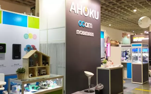 最佳電源管理解決方案的領導廠商,掌握整合電源、軟體、無線通訊與視訊之核心技術能力